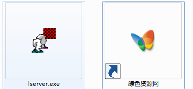 ��win2003 lserver.exe��